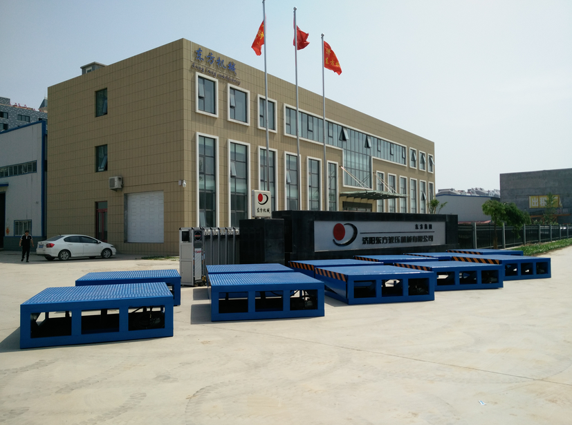 工匠精神，精益求精鑄造升降平臺，開拓進取，東方機械引領中國前行